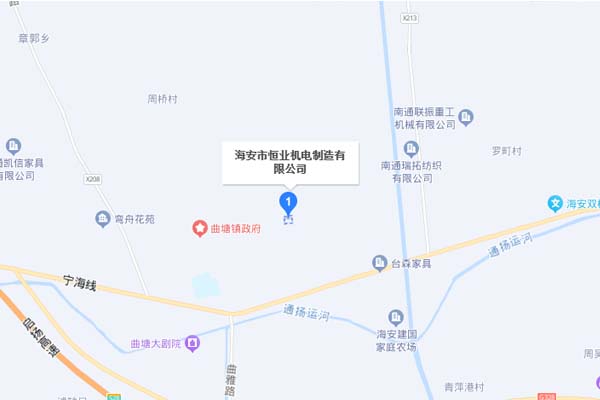 草莓app黄版机电